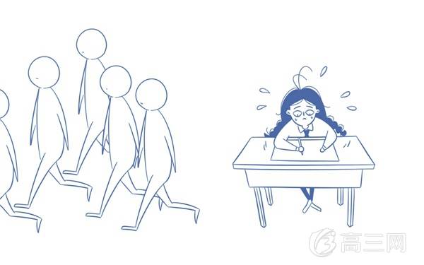 四川大学锦城学院各专业学费标准