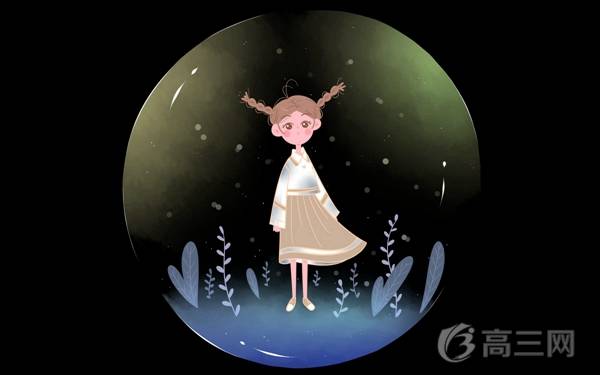 2018山西高考三本录取率是多少