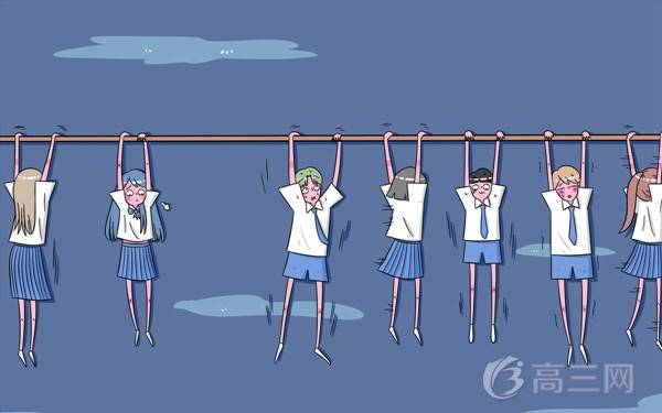 2018中国人民大学招生计划 招生人数是多少