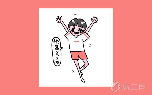 2018山西高考专科录取率是多少