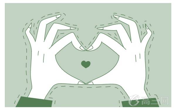 什么是平行志愿 平行志愿填报技巧