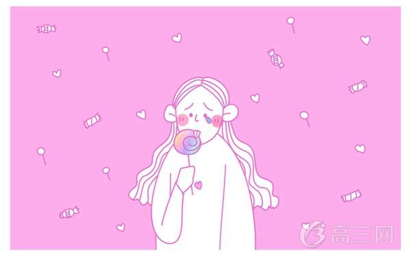 2018山西高考文科状元名字