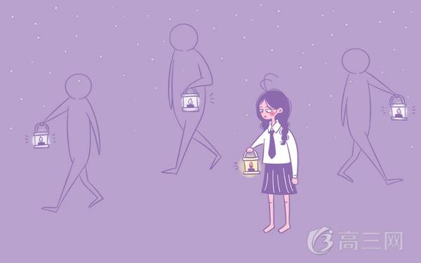 2018年西南财经大学录取分数线是多少 什么时