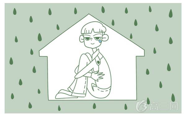 2018年上海交通大学录取分数线是多少 什么时