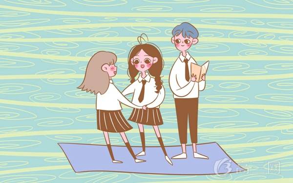 开设保险专业的大学