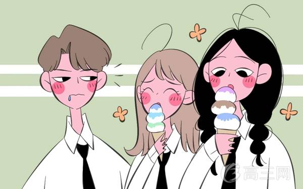 文科生适合报的大学有哪些