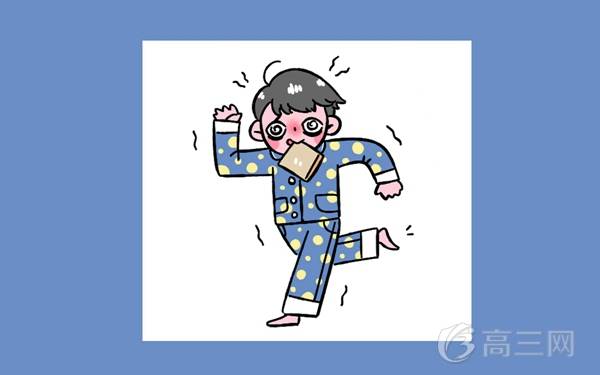 铁路大学录取分数线是多少 铁路学校招生要求