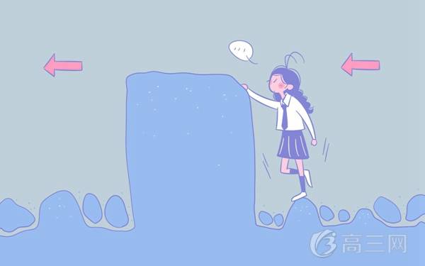 什么是服从定向专业调剂 不服从的后果是什么