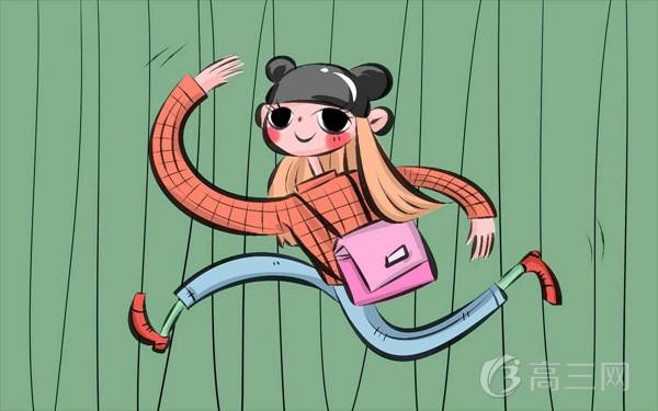 拿通知书时心情的说说 收到通知书感受