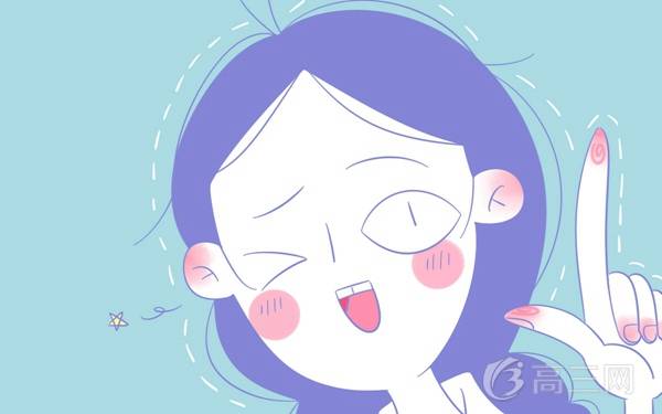 铁路大学录取分数线一般是多少