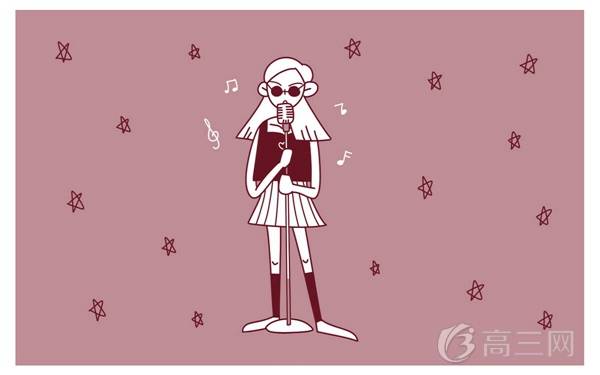 平行志愿是怎么录取的 专业录取顺序及规则