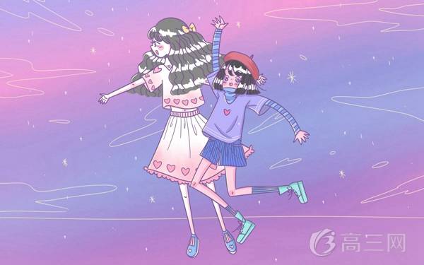 研究生可以修双学位吗 条件是什么