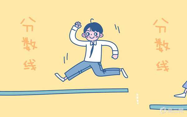 2018年玉林师范学院各省录取分数线