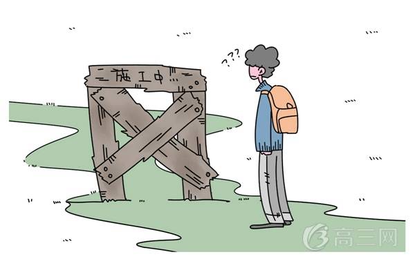 2020年警校恢复包分配吗 警校改革政策