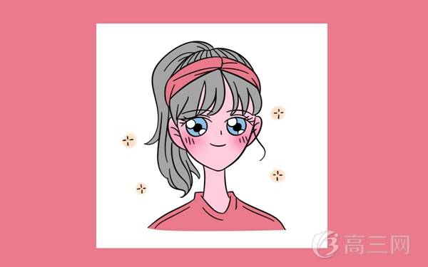 孩子成绩差怎么办 超简单实用的3个方法
