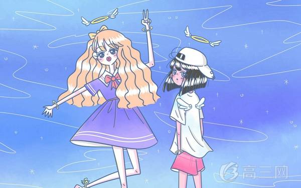 2019年广西高考报名时间及报名条件