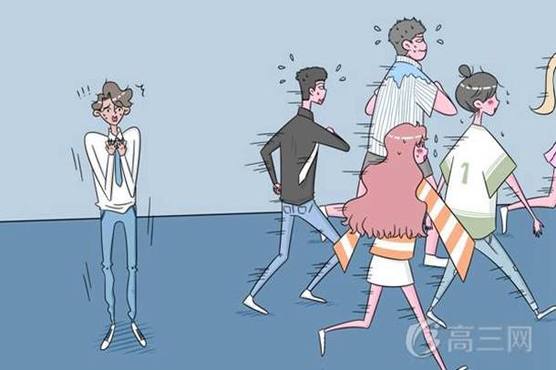 中国最顶尖八所大学排行