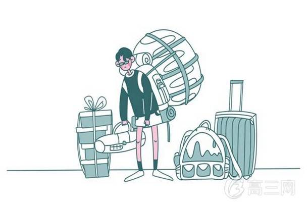 2018辽东学院各省艺术类专业录取分数线