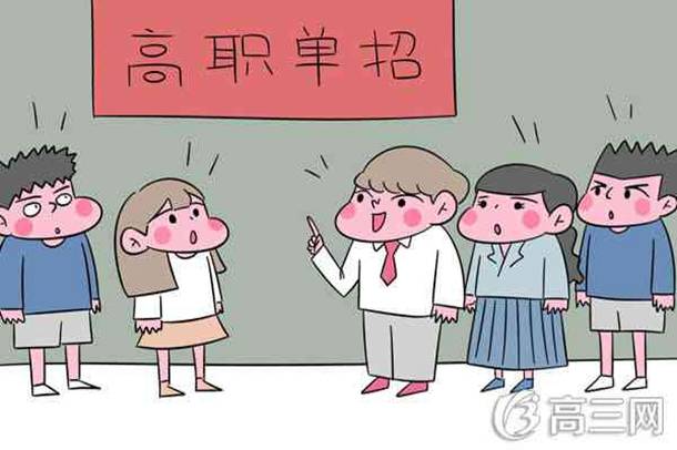 汉语言文学专业怎么样 就业前景好吗