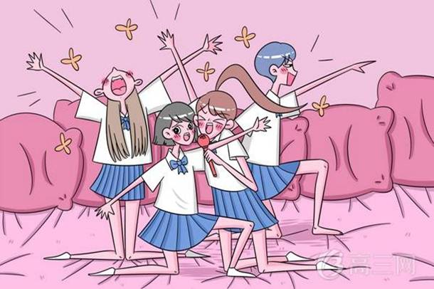 辽宁大学2019艺术类招生简章 招生专业及计划