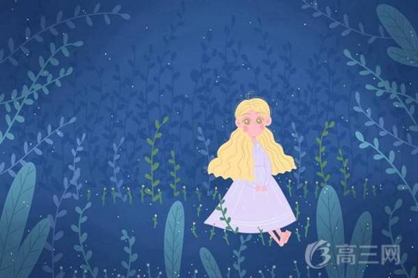 福州大学2019年美术类专业招生简章 招生计划及专业