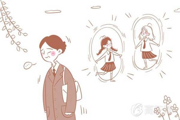 大专是什么学历 大专是什么文化程度