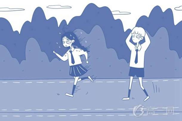 不畏浮云遮望眼自缘身在最高层是什么意思