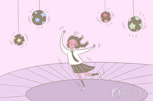 天津大学有专科吗