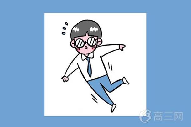 他日若遂凌云志全诗及出处