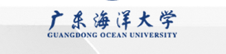 广东海洋大学评价怎么样 王牌专业有哪些