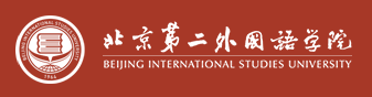 北京第二外国语学院怎么样？全国排名多少？
