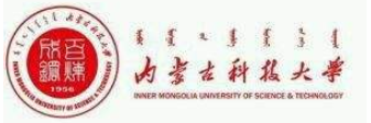 内蒙古科技大学怎么样 全国排名第几