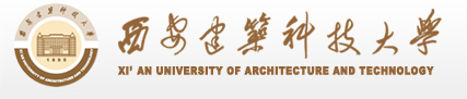 西安建筑科技大学怎么样？全国排名情况如何？