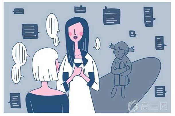 建议把体育列入中高考必考科目怎么回事