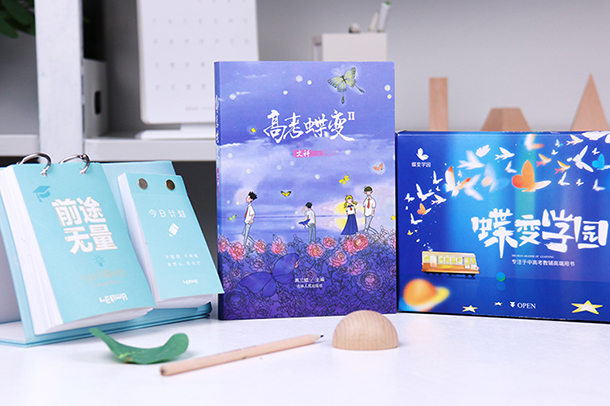 河南高考二本理科投档分数线