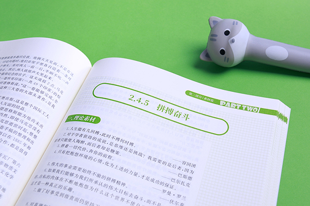 2020重庆高考一本录取人数及录取率