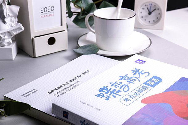 2022上海播音与主持艺术类统考说明