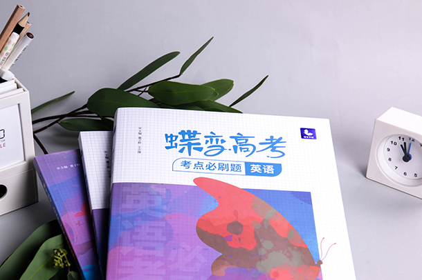 有关秋天的诗句