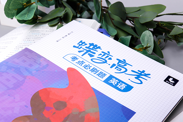 2020年云南省中小学教师资格考试疫情防控告知书