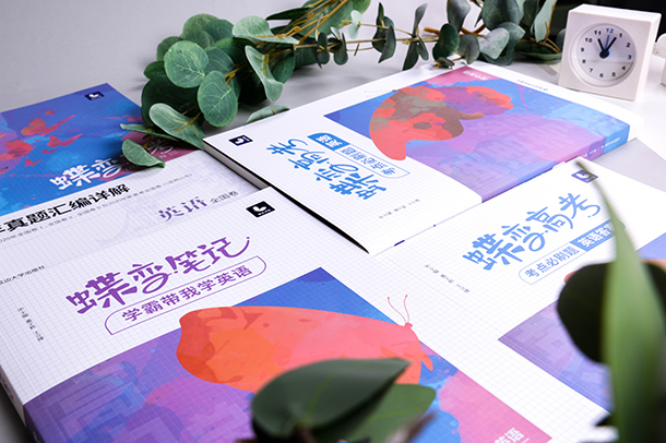 红星照耀中国第十一章好句摘抄