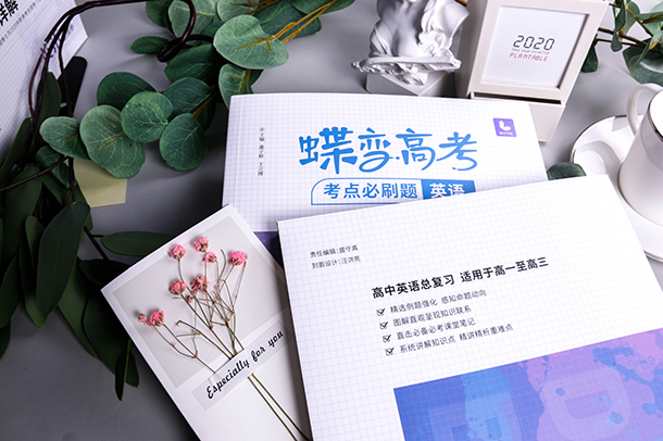 描写秋天的成语