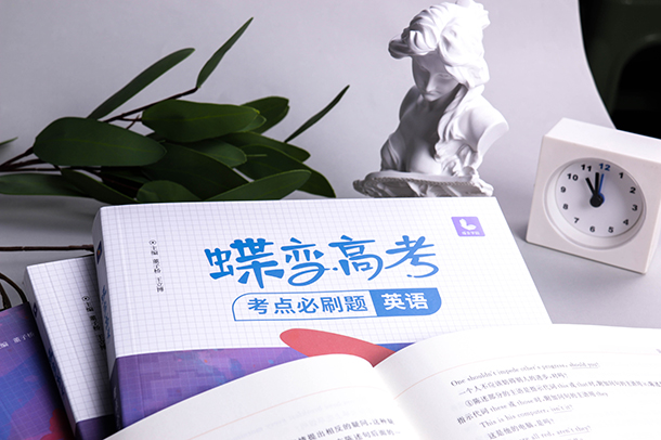 红星照耀中国精彩段落摘抄