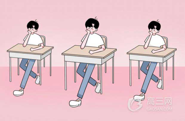 2021北京高中学业水平合格性考试时间公布