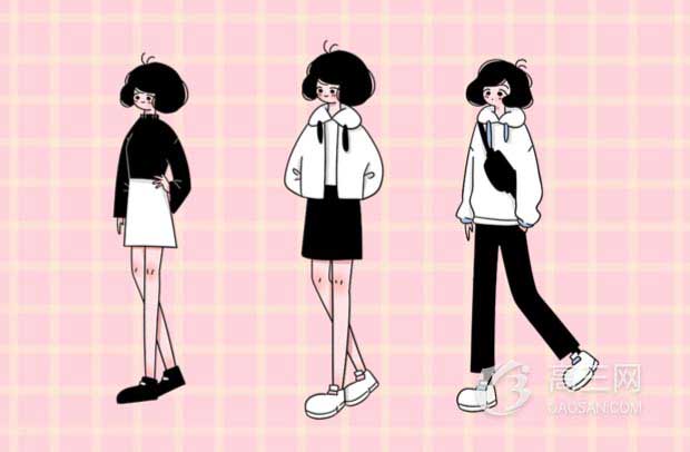 平博体育- 平博体育官网- APP下载新东方学校一年学费多少