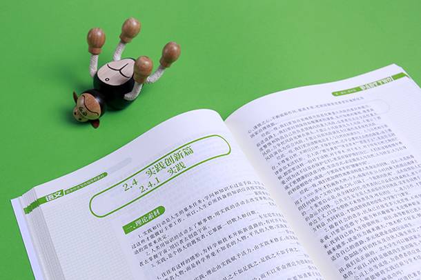 新东方高三全日制辅导班有用吗