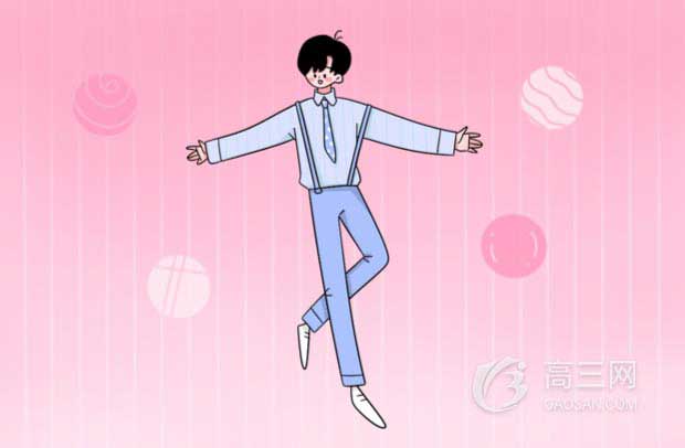人间四月芳菲尽下一句是什么