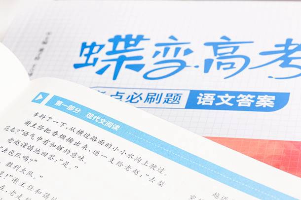 归园田居少无适俗韵,性本爱丘山翻译