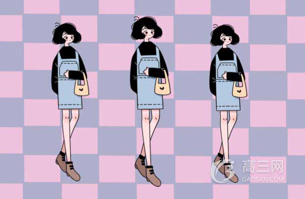 语录体的特点是什么和对话体的区别