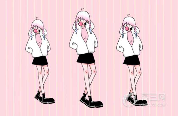 高中托管班寒假开什么课程 高中托管班寒假开什么课程