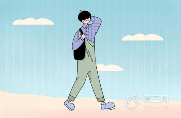 精锐教育一对一价格表